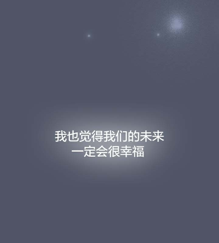 第13张