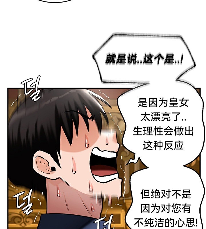 第40张