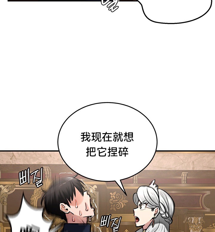 第42张