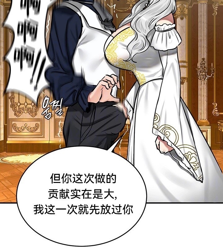 第43张