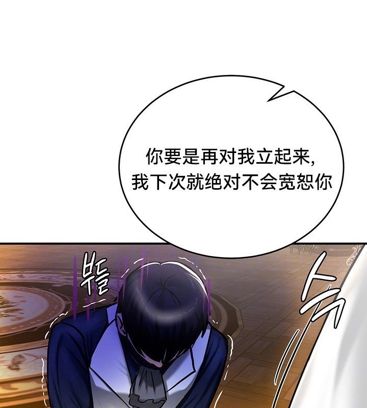第45张