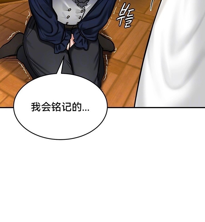 第47张