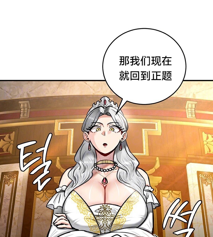 第50张