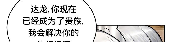 第54张
