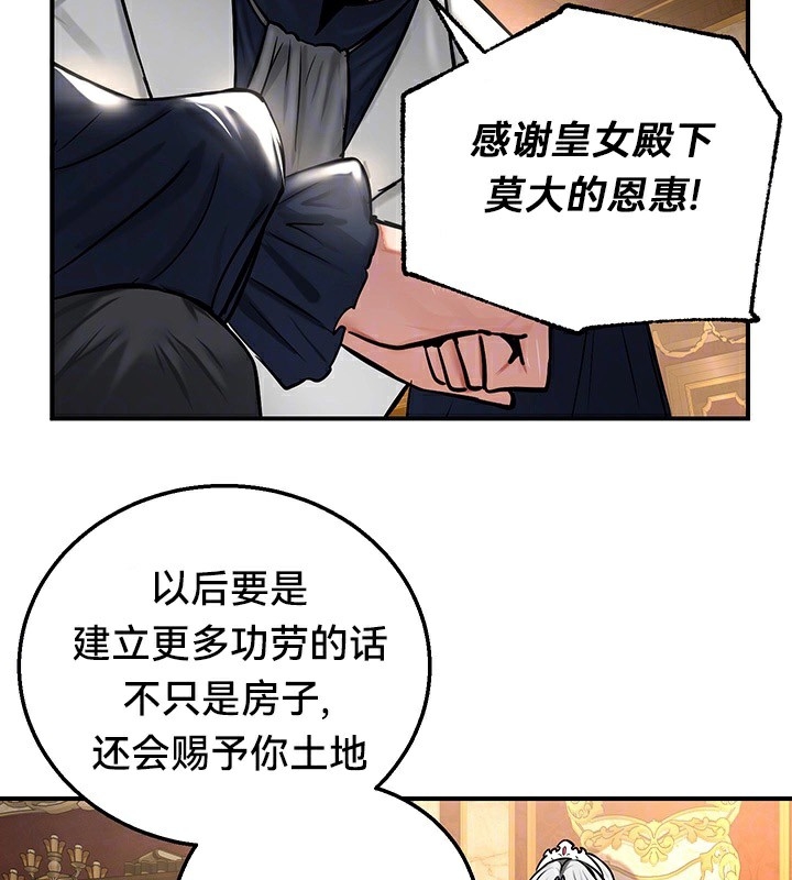 第69张