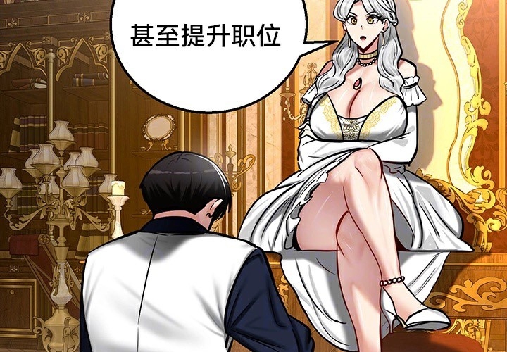 第71张