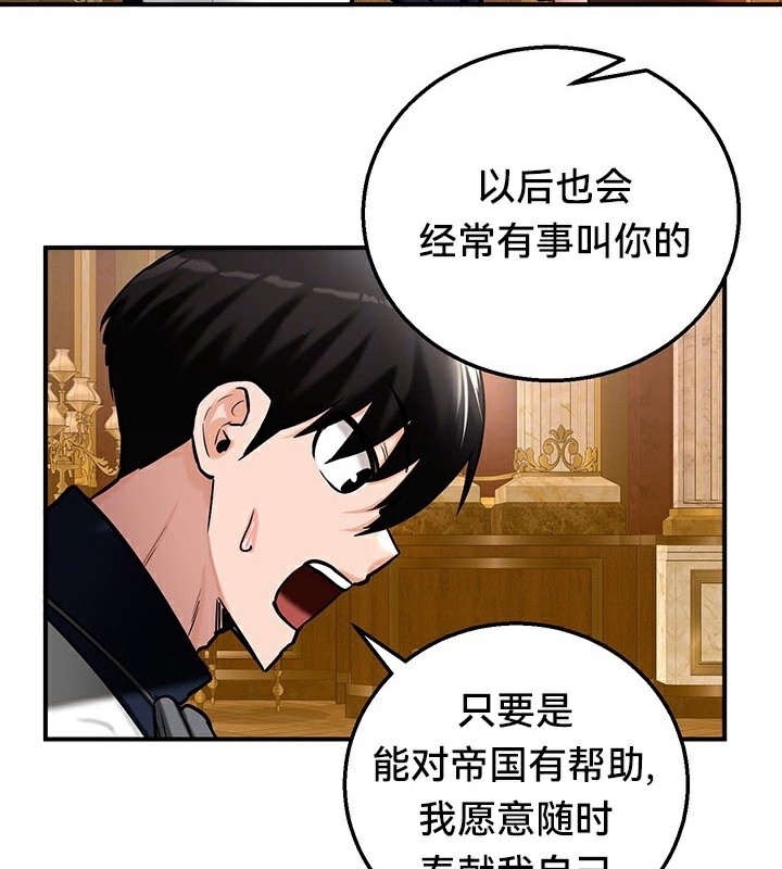 第74张