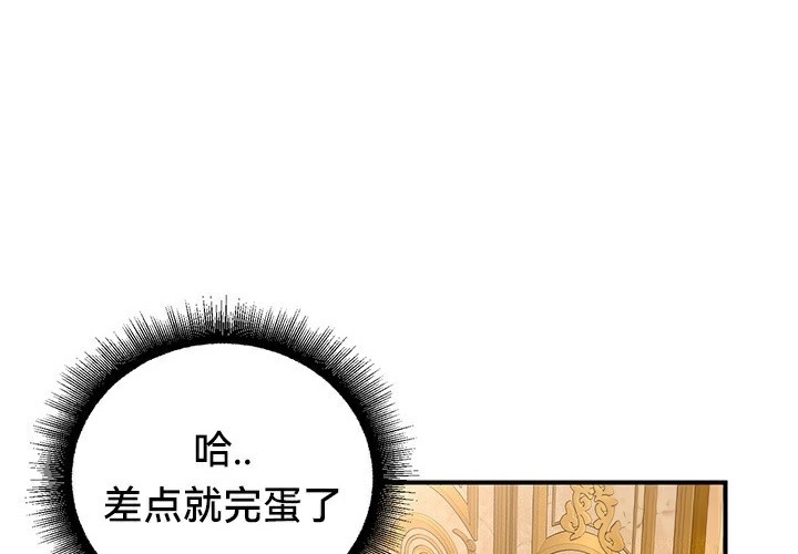 第77张
