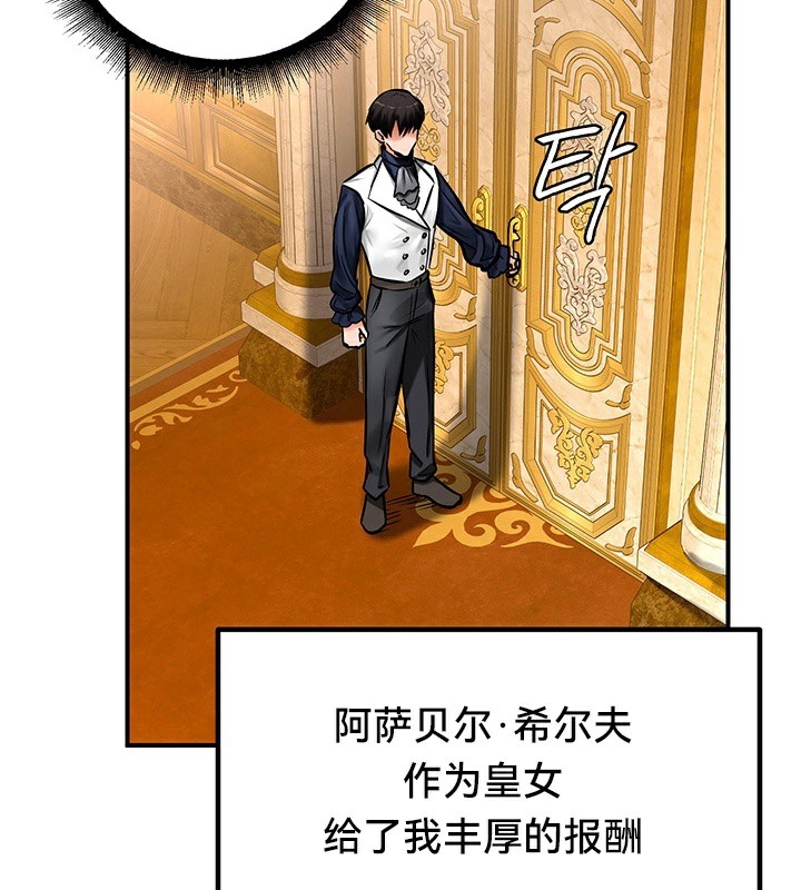 第79张