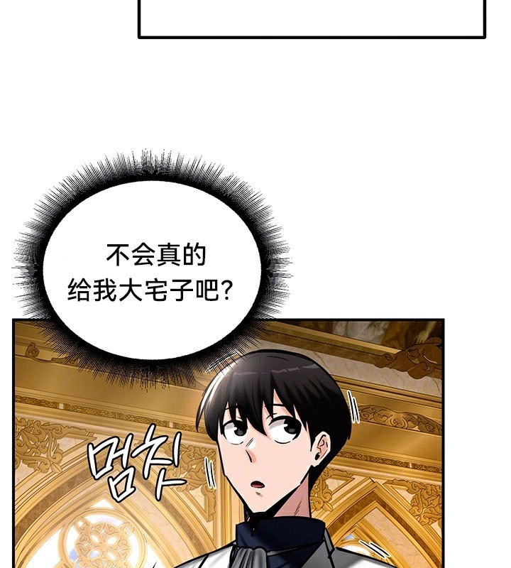 第82张