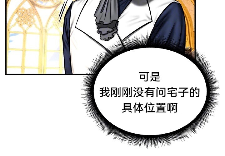 第83张