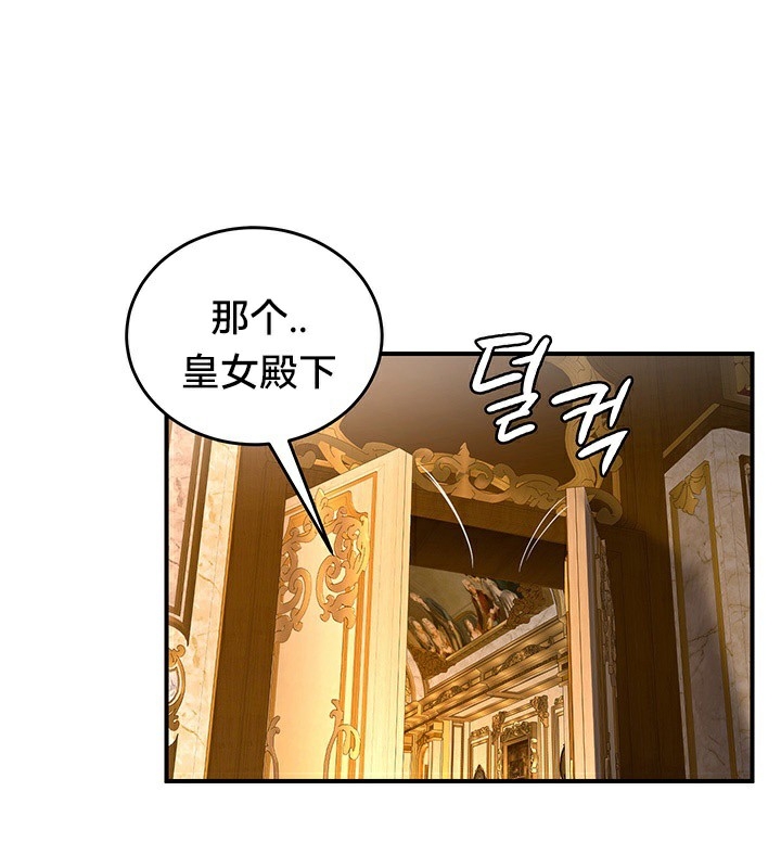 第85张