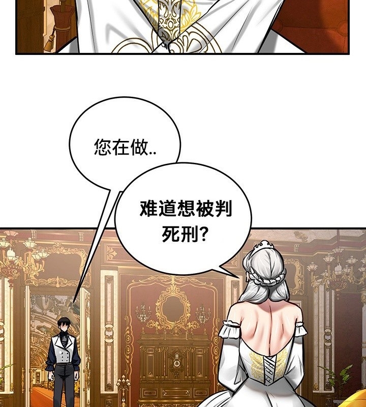 第94张