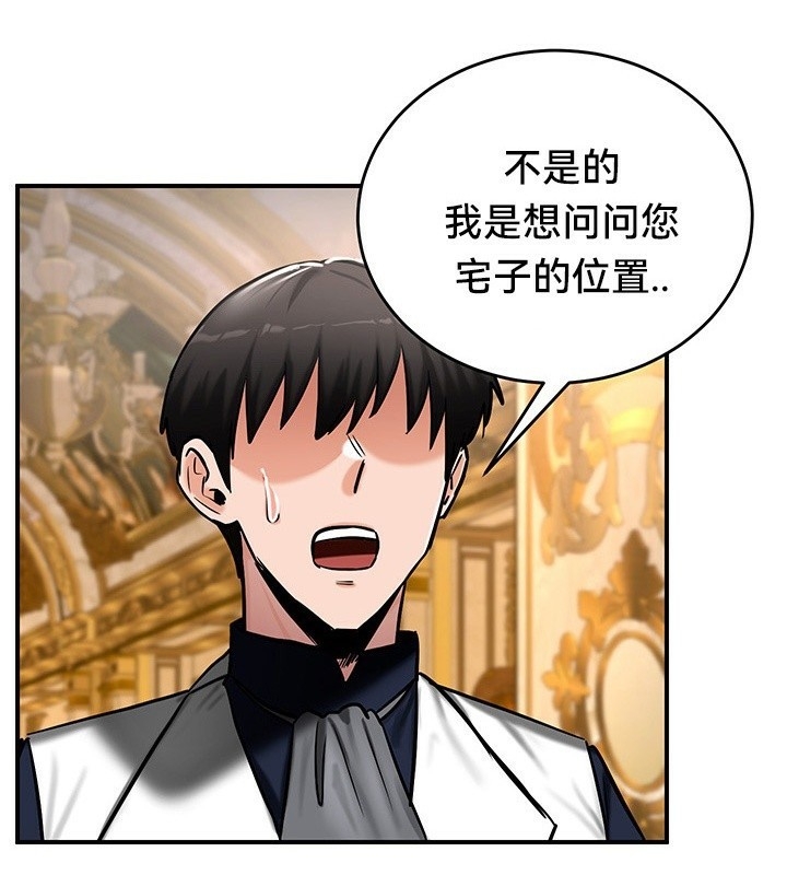 第98张
