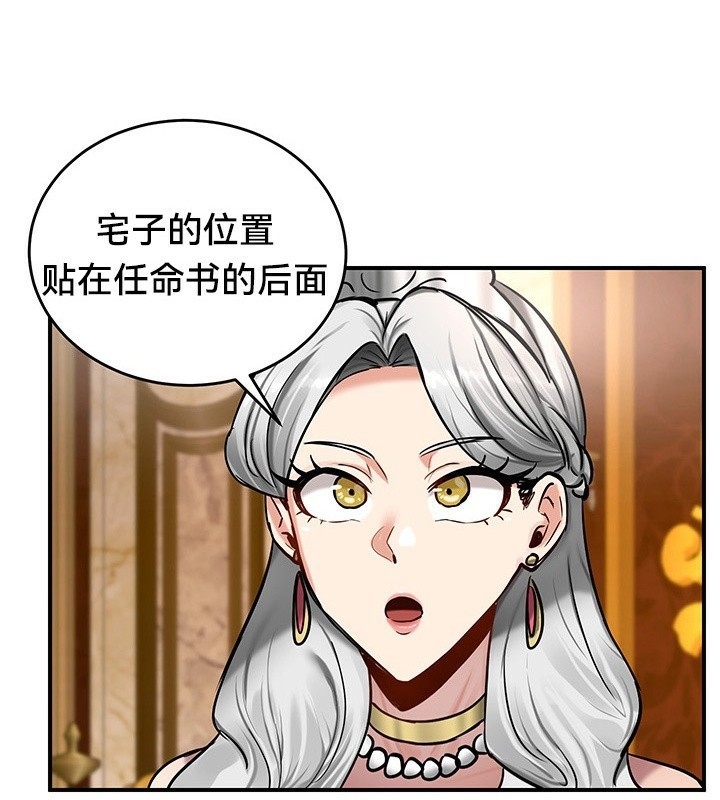 第100张