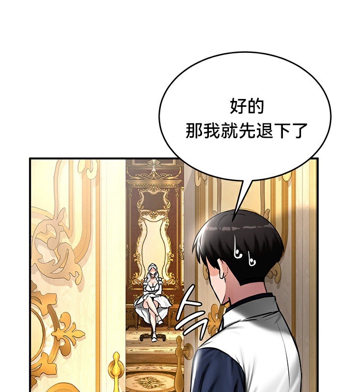 第103张