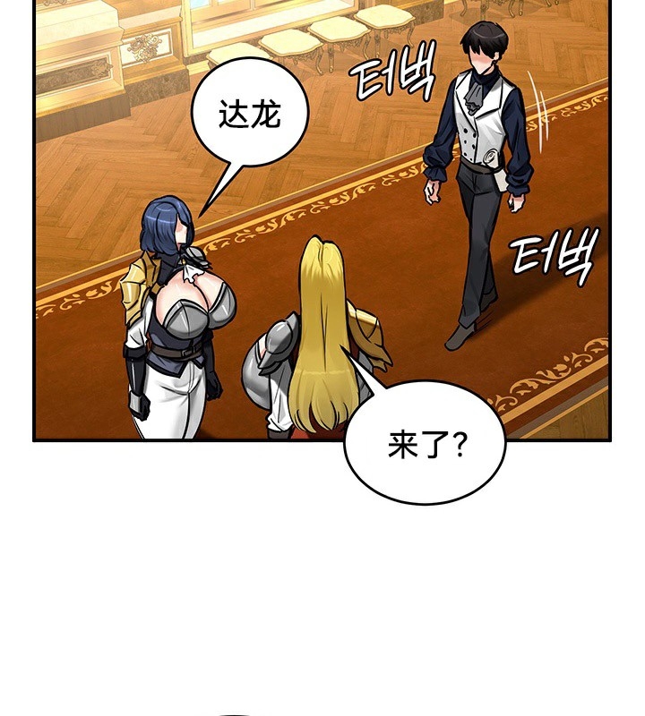第109张