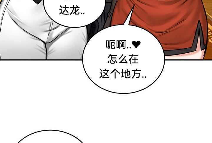 第114张