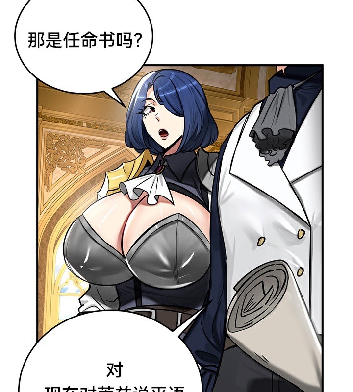 第115张