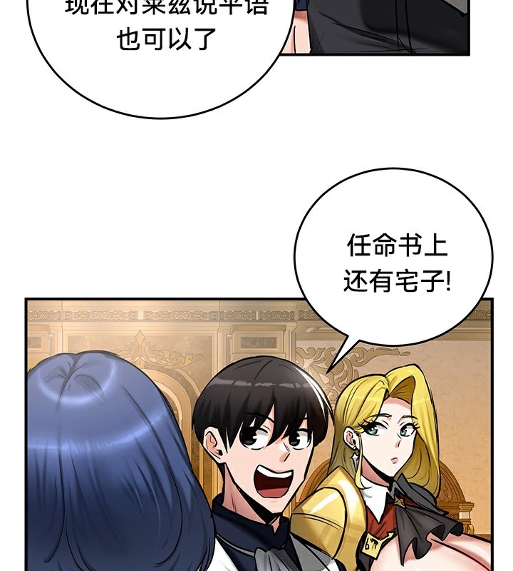第118张