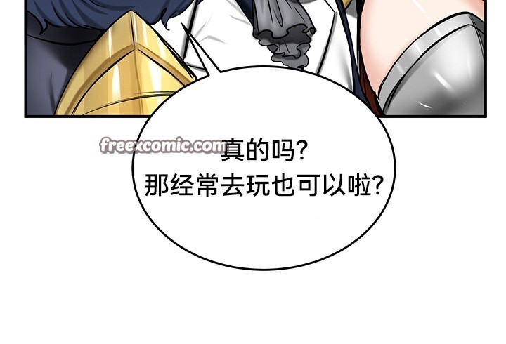 第120张