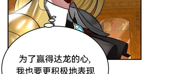 第125张