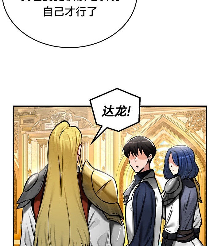 第128张