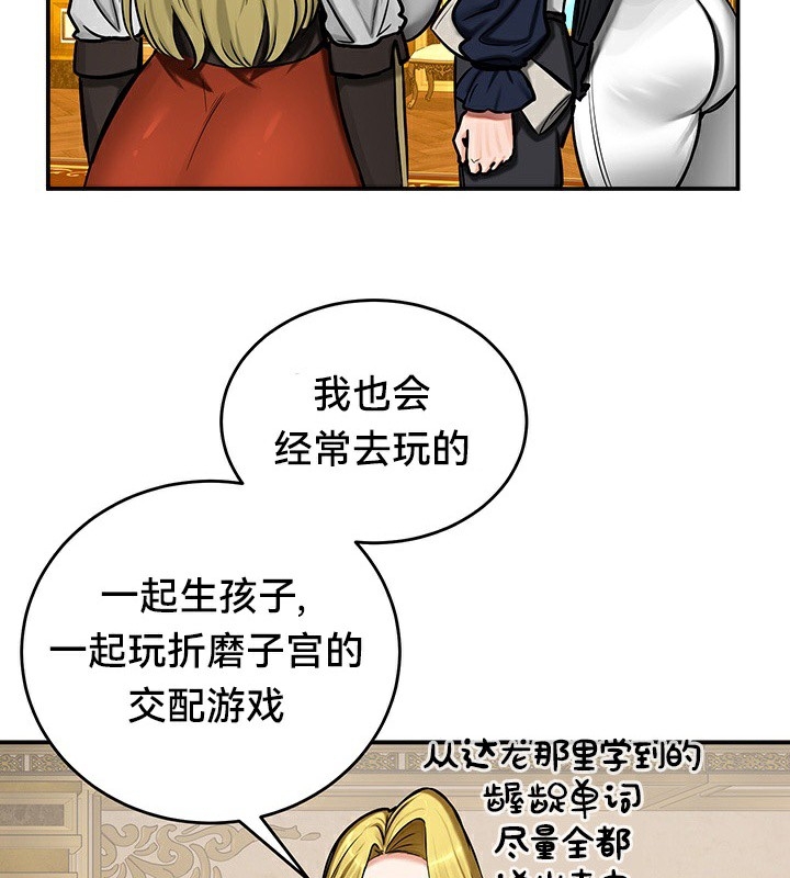 第130张