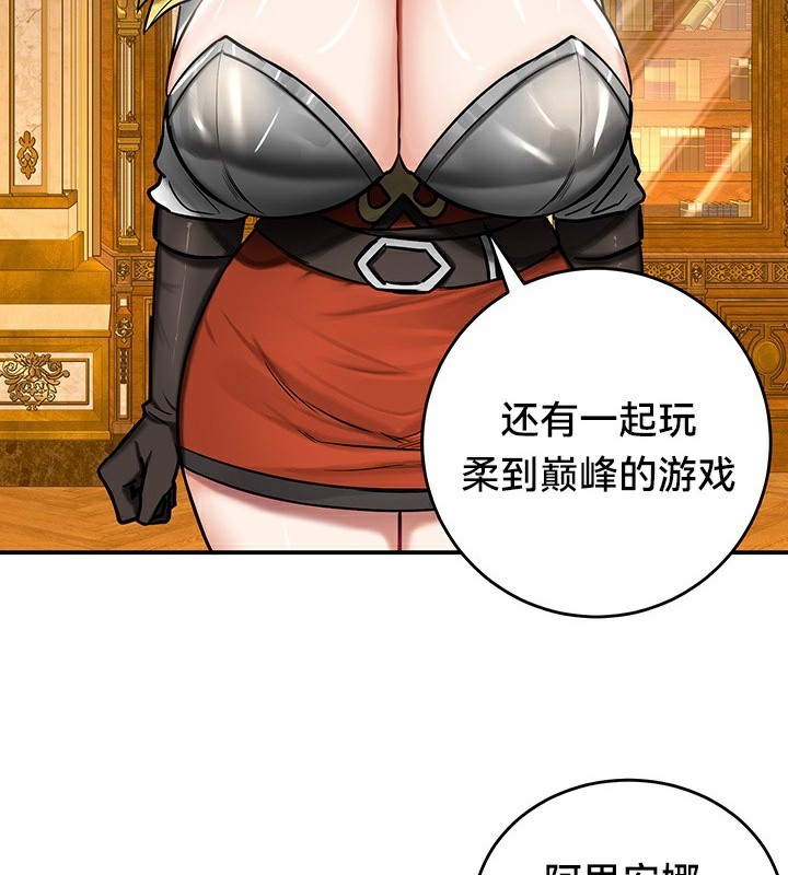 第134张