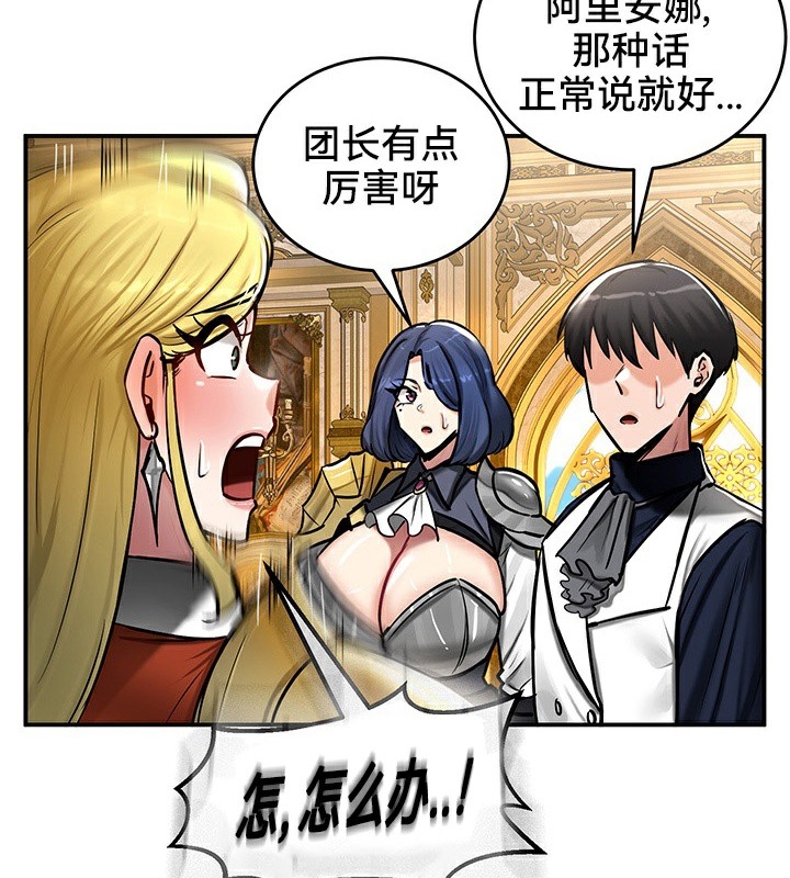 第136张