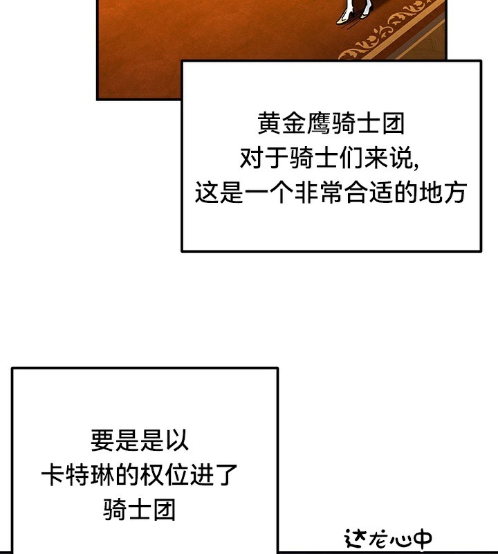 第141张