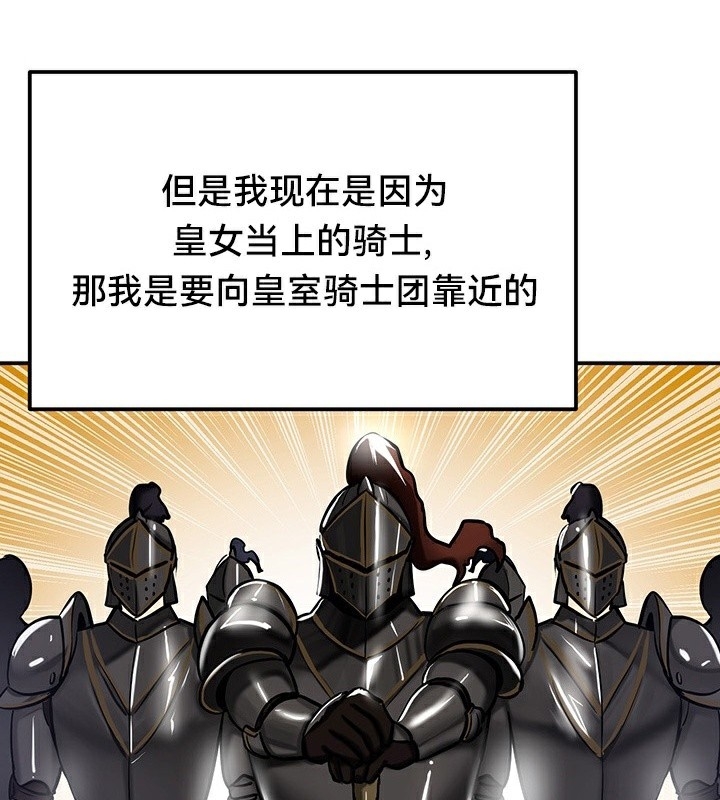 第147张