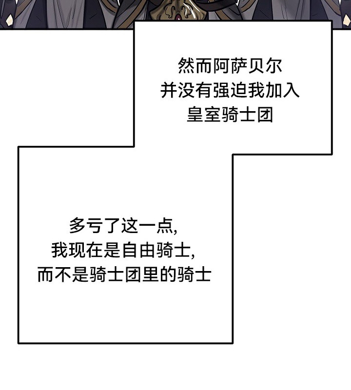 第3张