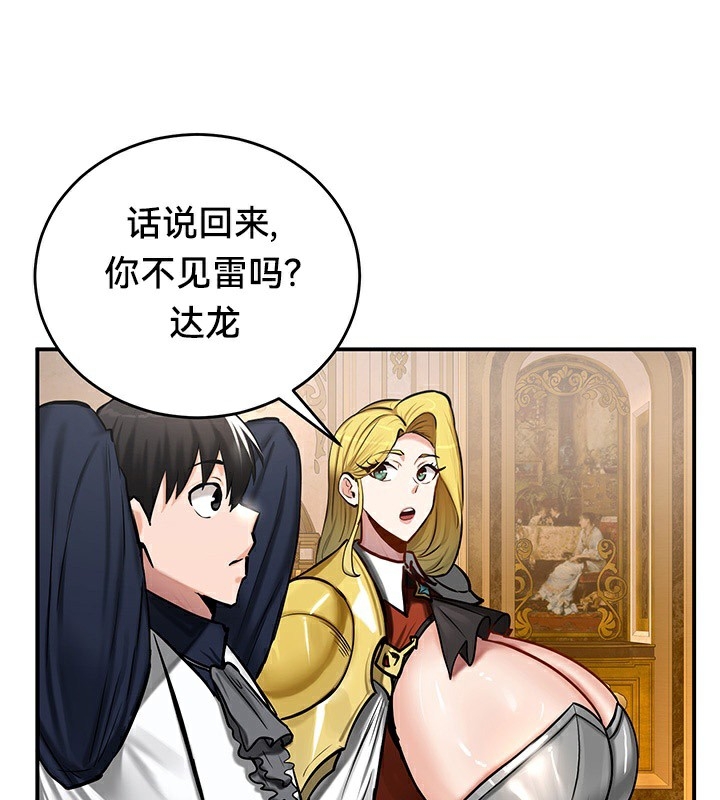 第9张