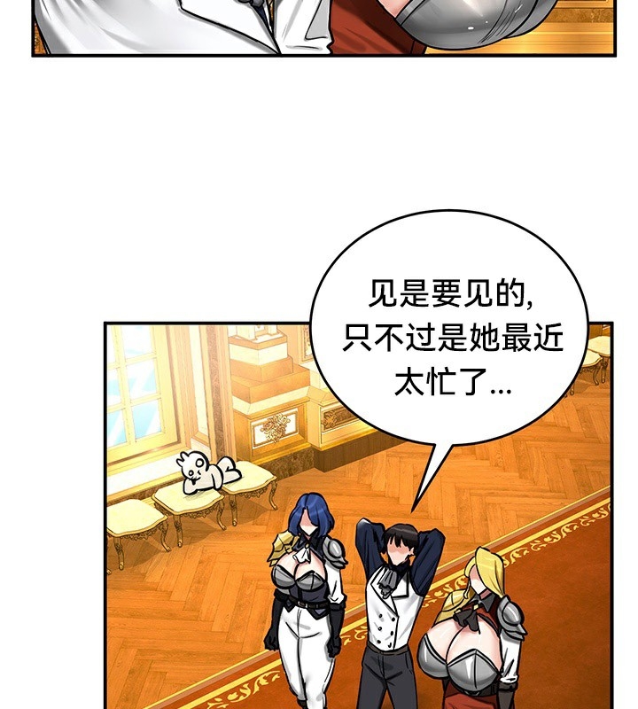 第12张
