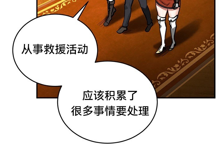 第13张