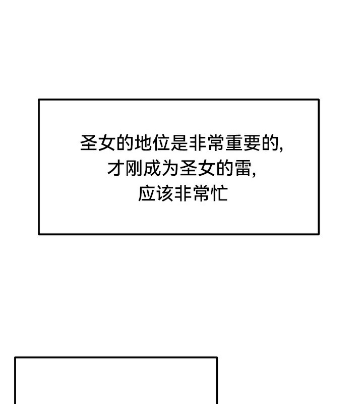 第15张