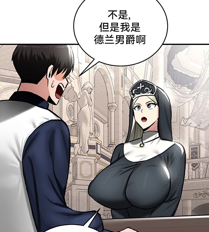 第30张