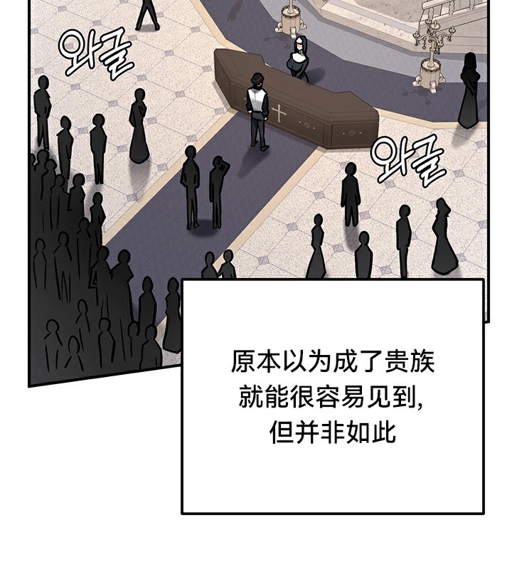 第35张