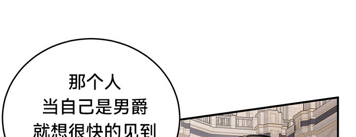 第37张