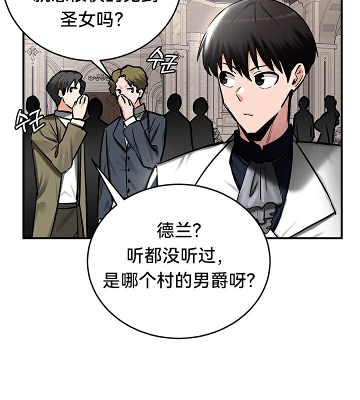 第39张