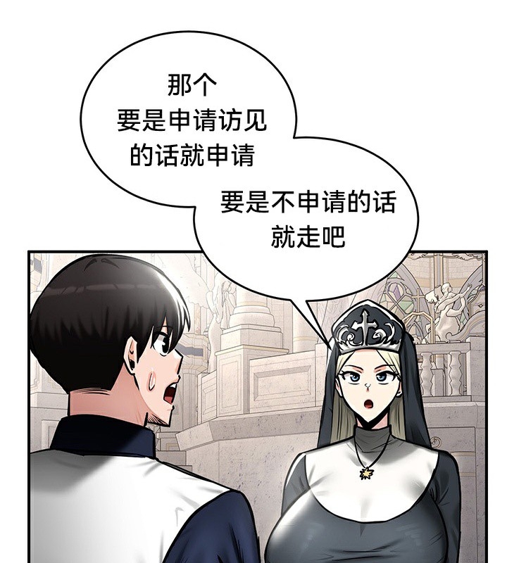 第41张