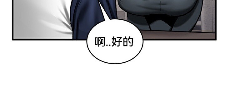 第44张