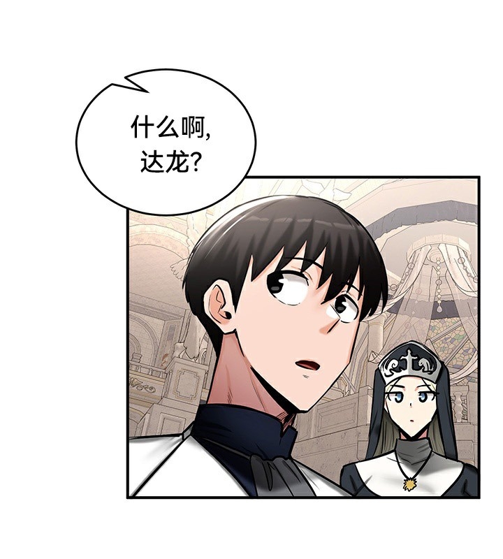 第46张