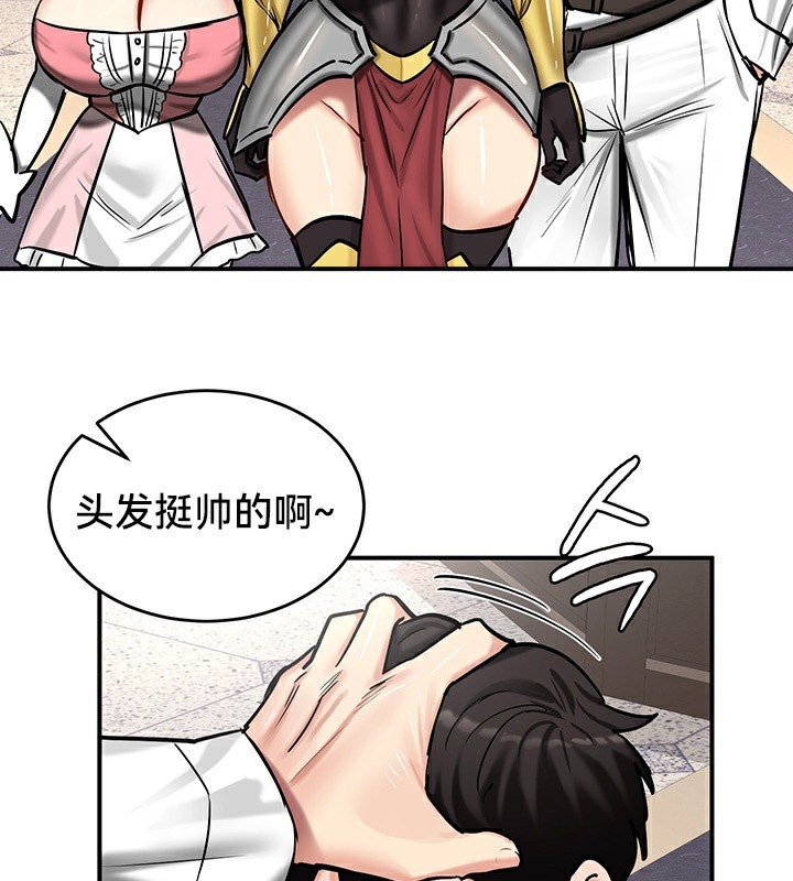 第49张