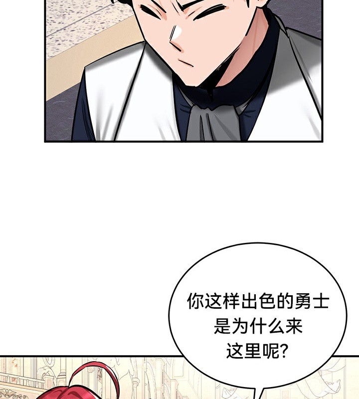 第53张