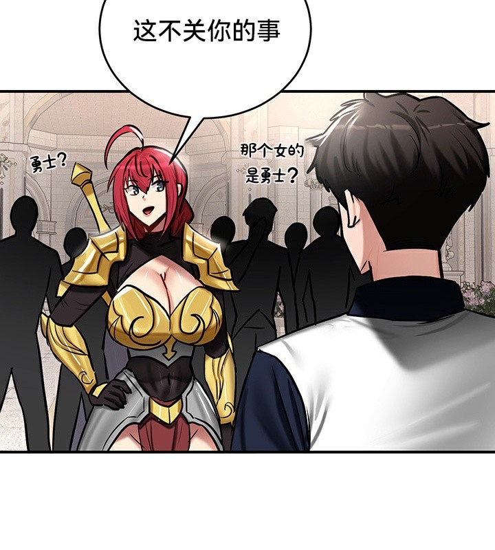第57张