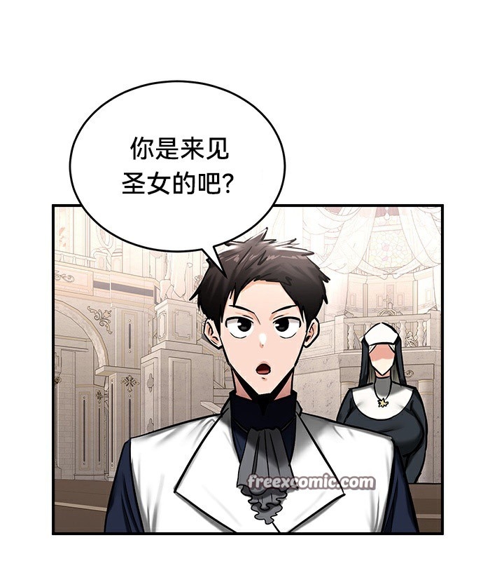 第61张