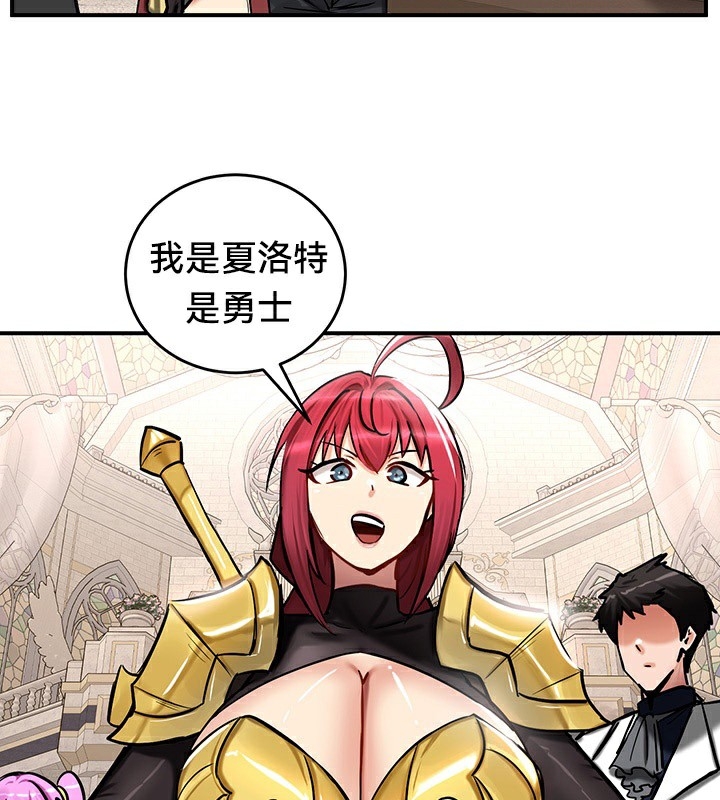 第66张