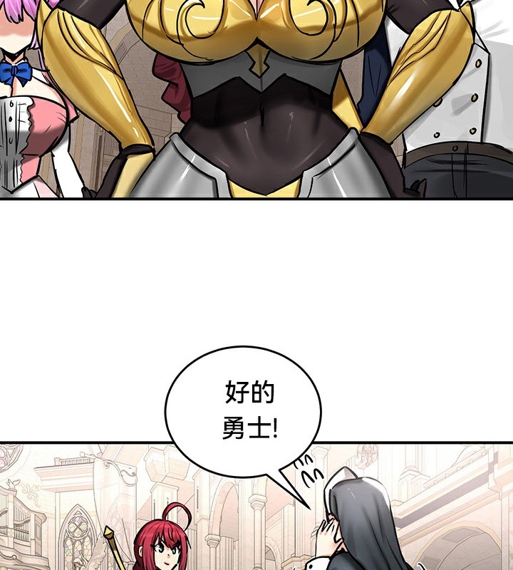 第70张